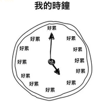 十一月谁也别放过